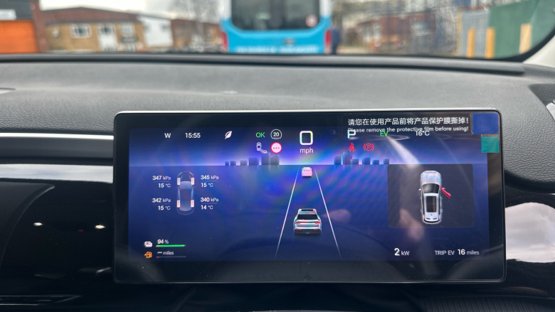 BYD Sealion 5 1.5 DM-i Comfort 5dr Auto Estate